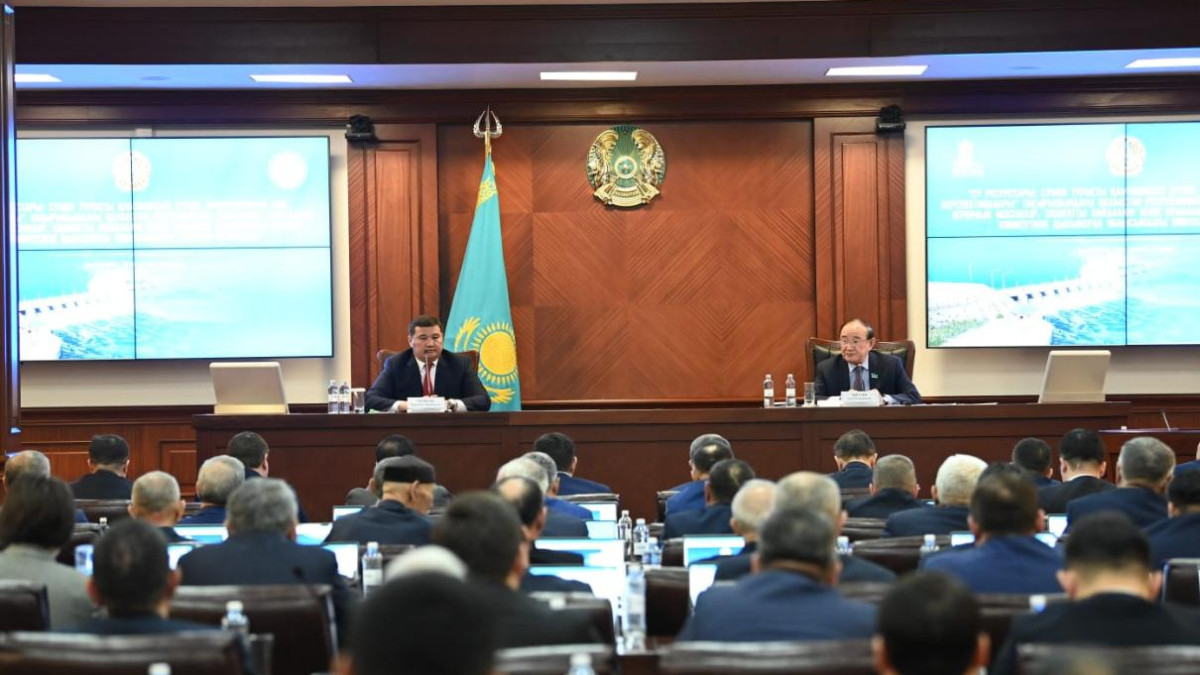  Қызылорда облысының әкімдігі 