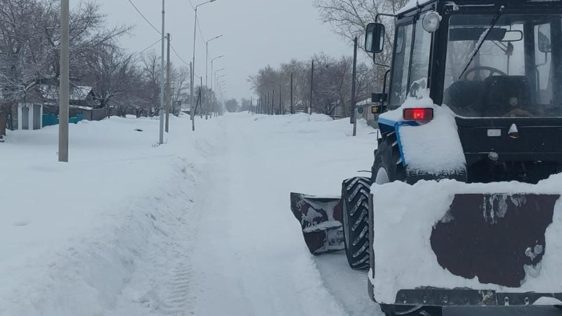  Абай облысының әкімдігі 