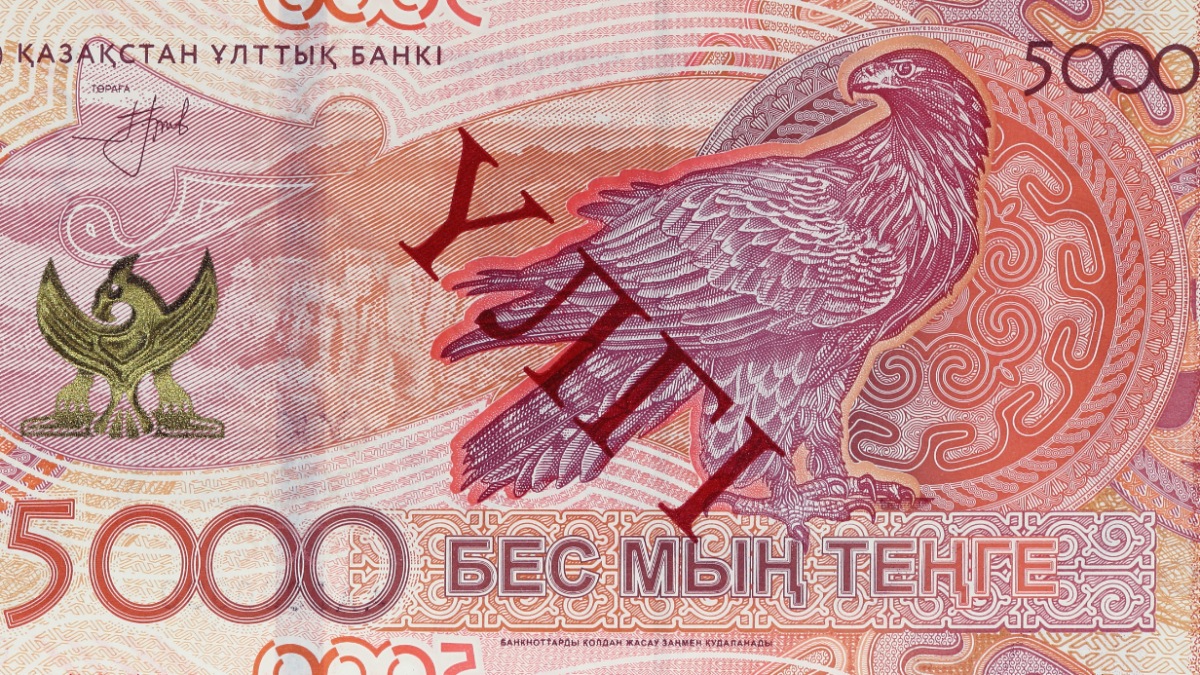 Как будет происходить обмен пятитысячных купюр в Казахстане, рассказали в Нацбанке