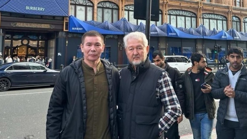  Әлеуметтік желі 