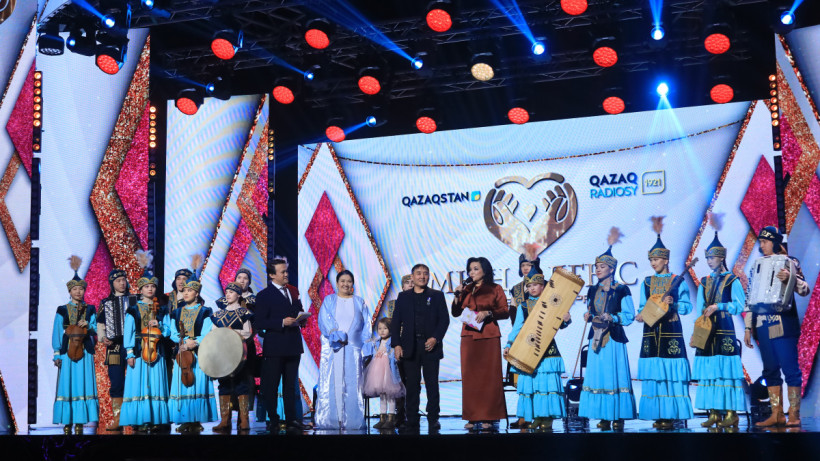  “Қазақстан РТРК” АҚ 