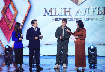 Туған анамды іздеу осыншалықты қиын болады деп ойлаған жоқпын – Бельгиядан келген Жәнібек