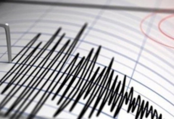 Алматыдан 254 шақырым қашықтықта жер сілкінді