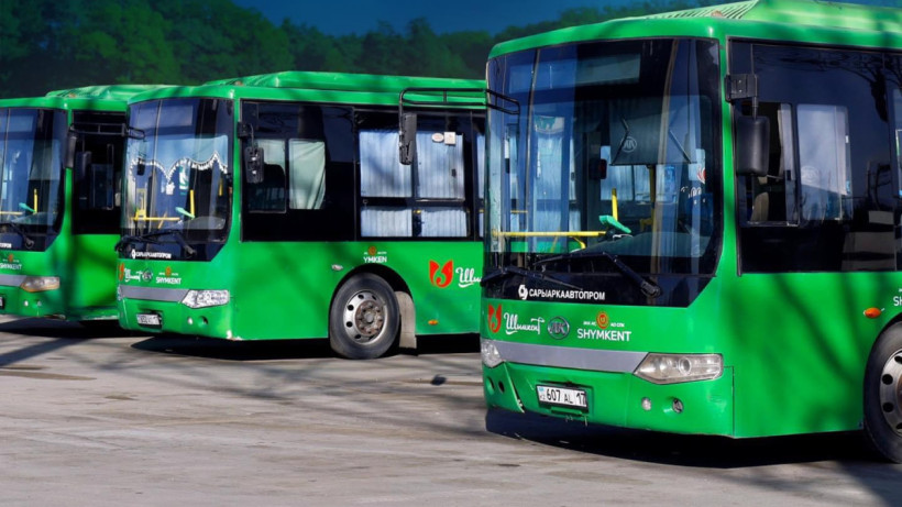  Шымкент қаласы әкімдігі 