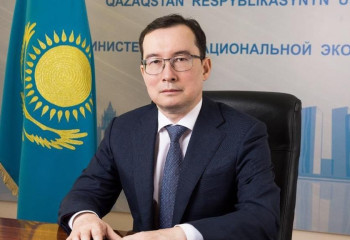 Ұлттық экономика вице-министрінің бренд көзілдірігі қанша тұрады?