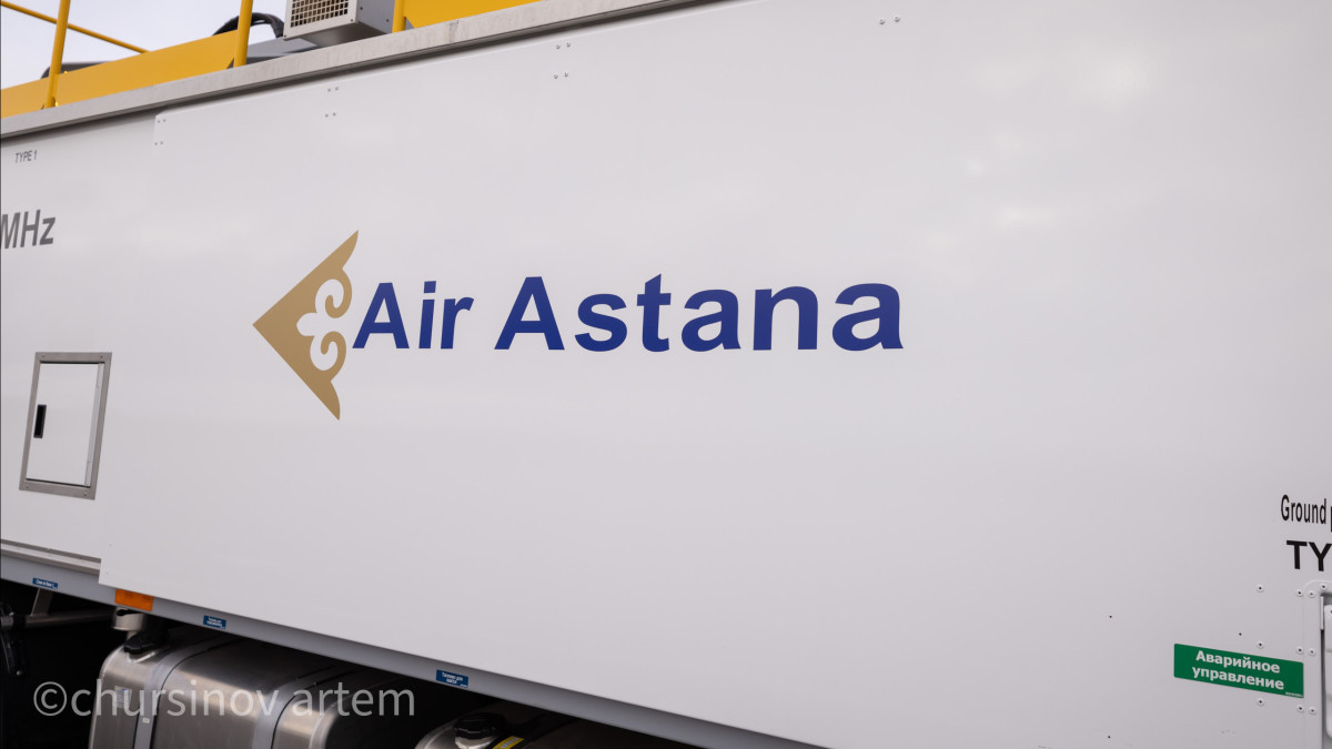 Air Astana опровергла утечку своих данных китайским хакерам