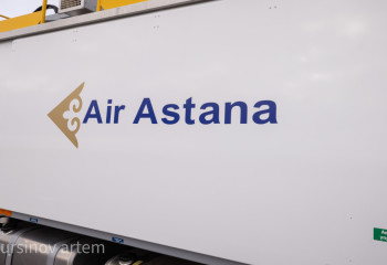 Air Astana опровергла утечку своих данных китайским хакерам