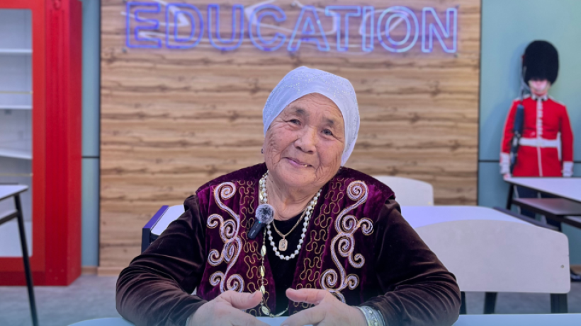  Ғылым және жоғары білім министрлігі 