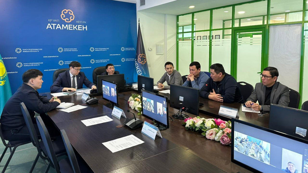  atameken.kz 