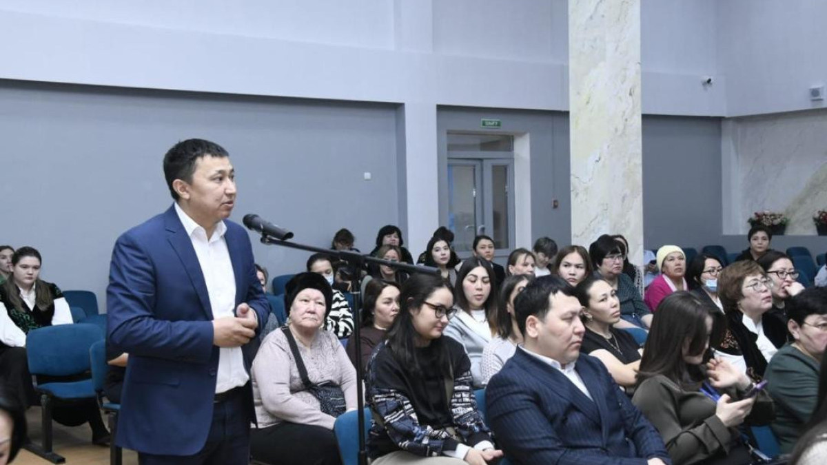  gov.kz 