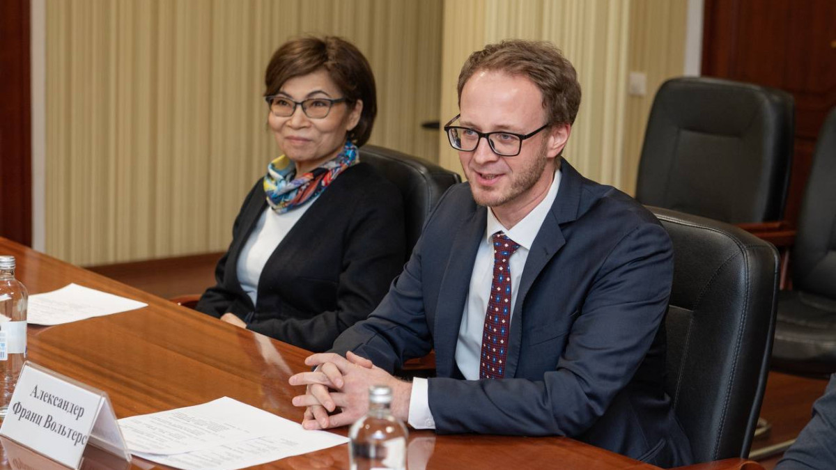  gov.kz 