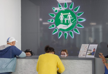 «Жаңартулар жүргіздік». Egov.kz мәлімдеме жасады