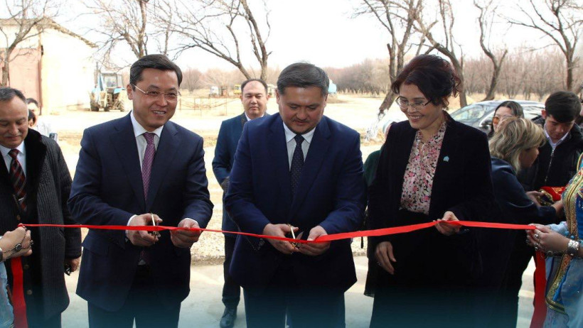  Министерство науки и высшего образования РК 