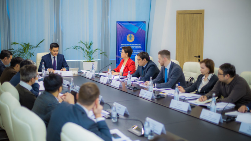  Агентство по стратегическому планированию и реформам Республики Казахстан 