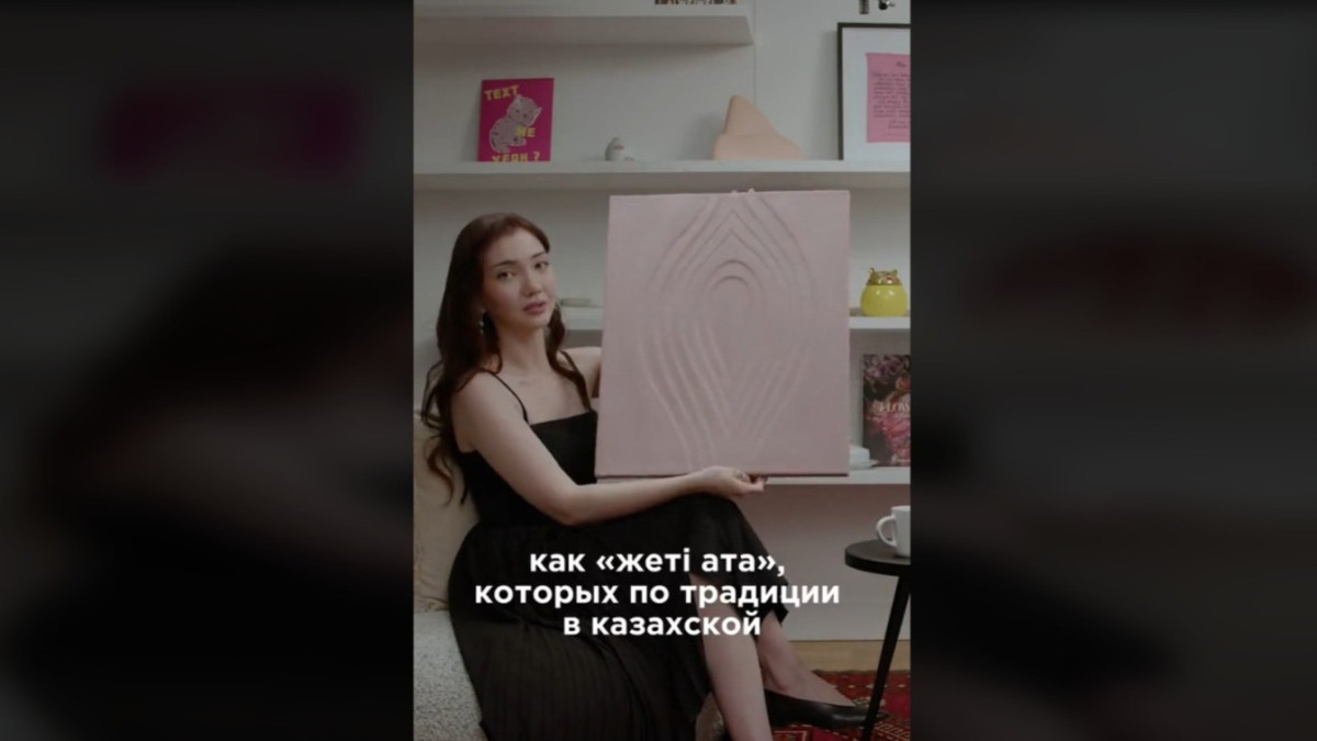  Кадр из видео 