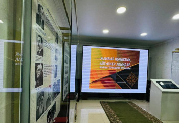 Таразда еліміздегі алғашқы айтыскер ақындар орталығы ашылды