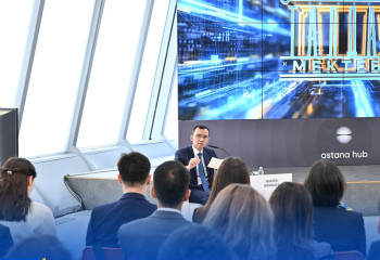 Талдау мектебінің қатысушылары ОДМ-ға қол жеткізу жөніндегі қорытынды баяндамаларын таныстырды