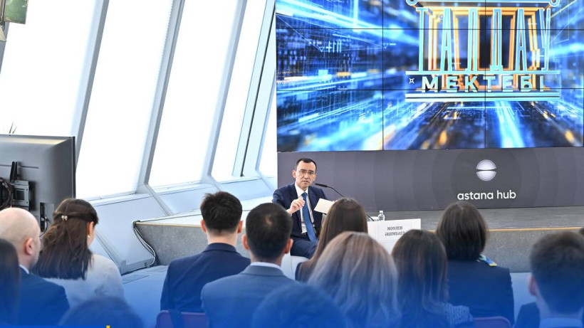  Сенаттың баспасөз қызметі 