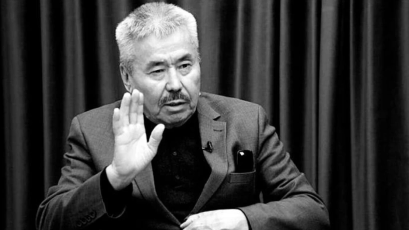  Әлеуметтік желі 