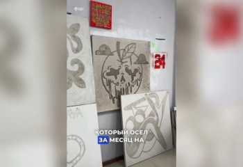 Алматинский смог написал картины – художники представили проект