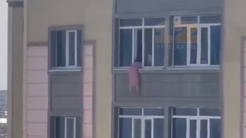  Бейнежазбадан скриншот 