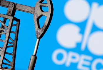 Казахстан продлил сокращение добычи нефти на второй квартал 2024 года