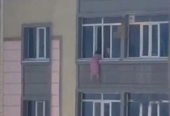 Пыталась покончить с жизнью: девушку разыскивает полиция в Актау