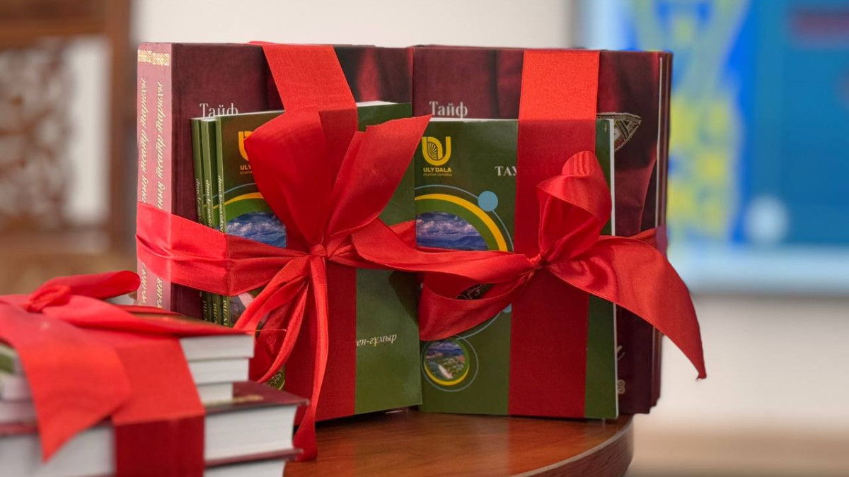  © Министерство культуры и информации 