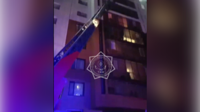  ҚР ТЖМ / Видеодан алынған кадр 