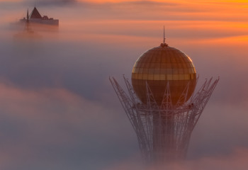 Жауын-шашын, тұман: 3 наурызға арналған ауа райы болжамы