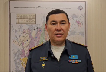 Алматыдағы жер сілкінісі туралы деректер шықты