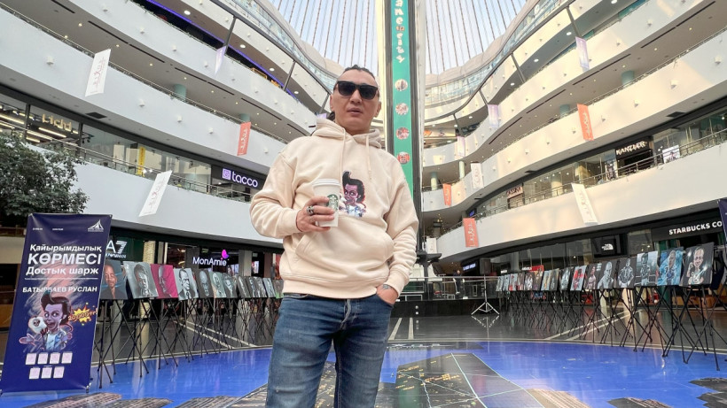  Жеке мұрағат 