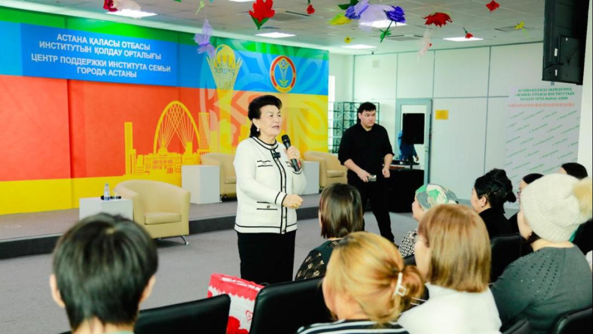 «Арулар – Асыл жандар»: Астанада 8 наурыз мерекесіне арналған іс-шара басталды