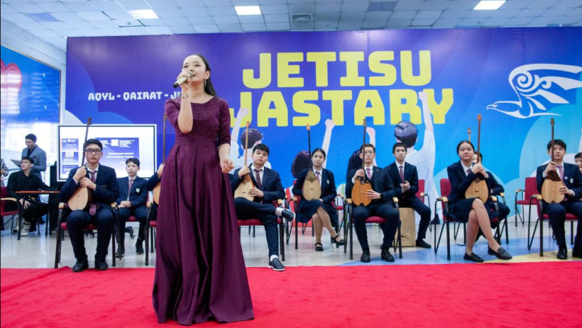  Жетісу облысының әкімдігі 