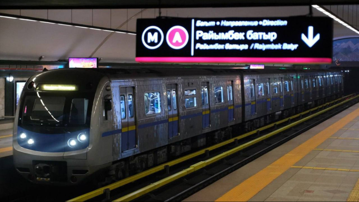  Алматы қаласының әкімдігі 