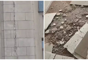 Алматинские вузы пострадали от землетрясения