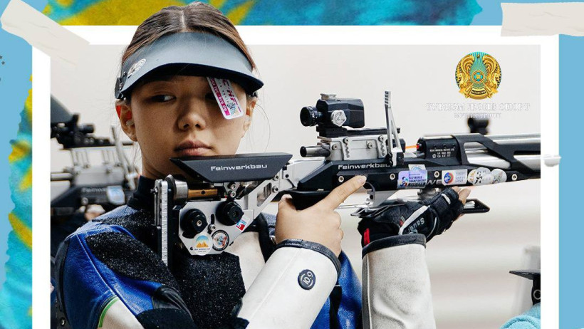  Министерство туризма и спорта РК 