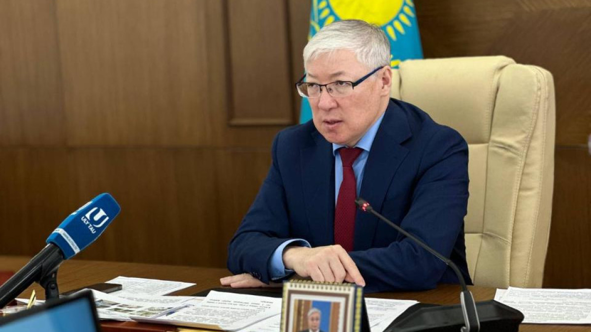  Акимат области Ұлытау 