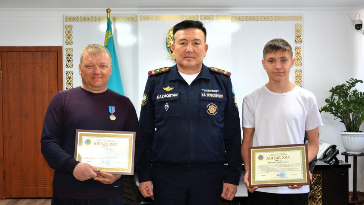  ДЧС области Жетысу 
