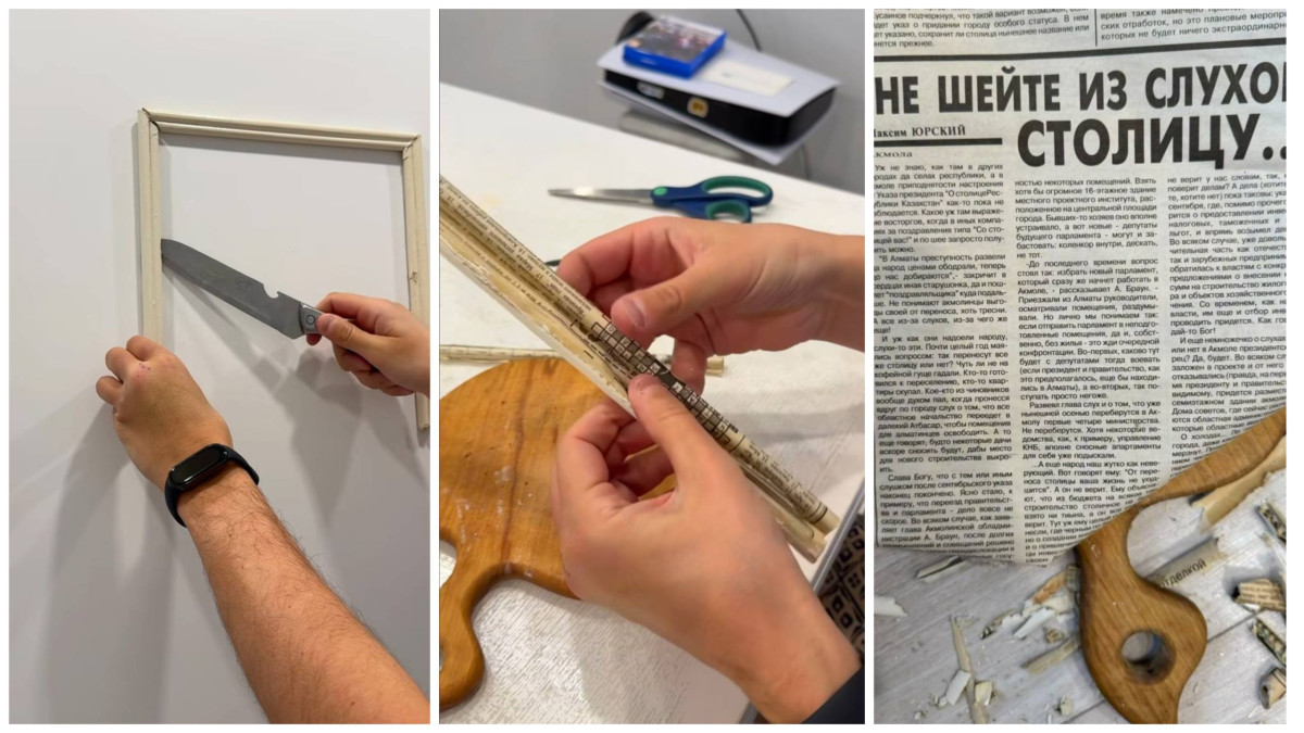  Кадры из видео 