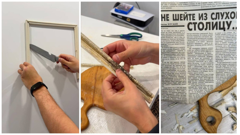  Кадры из видео 