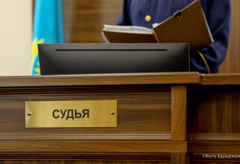 В Мангистау водителя приговорили к пяти годам за повлекшее смерть трех человек ДТП