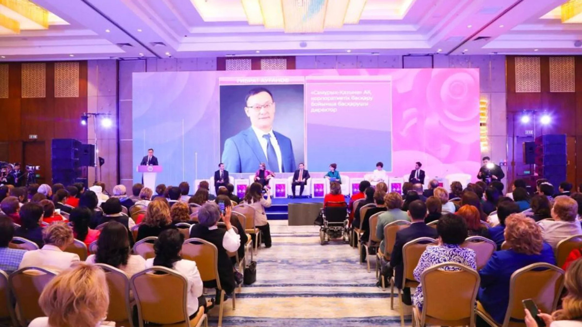 Астанада Қазақстан әйелдерінің форумы басталды