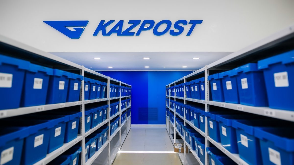  Kazpost 