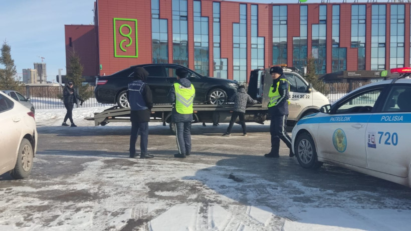  Министерство юстиции РК 