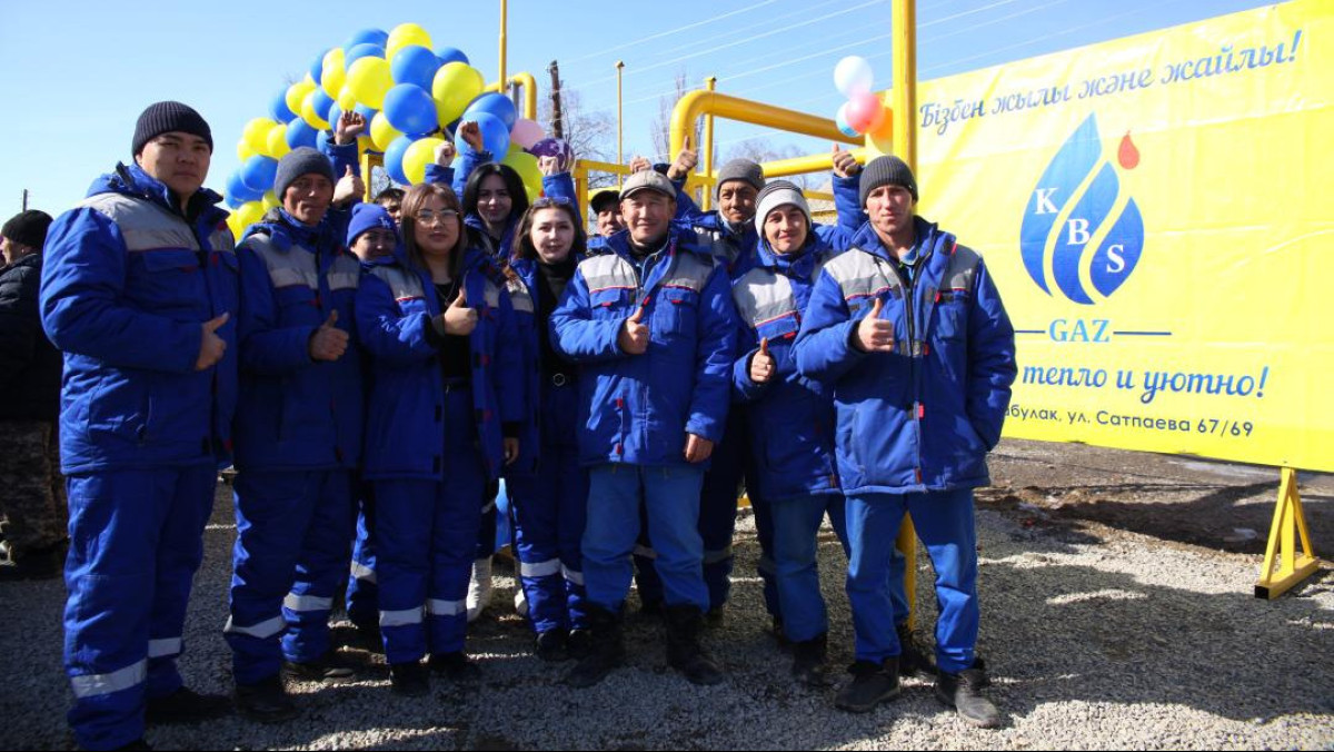  Жетісу облысының әкімдігі 