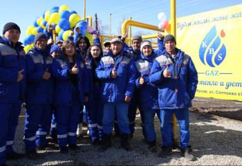 Жетісу облысында тағы 17 мың тұрғын газға қол жеткізді