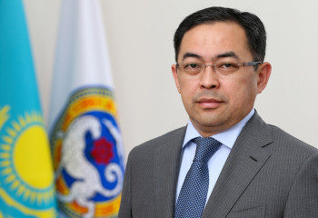 Арман Кырыкбаев получил новую должность