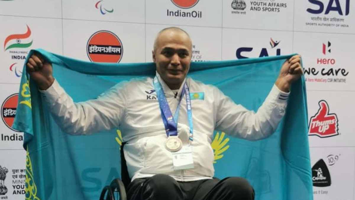  Спорт комитеті 