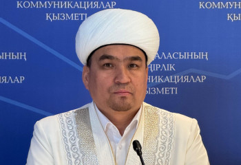 Какие мероприятия пройдут в священный месяц Рамазан в Алматы